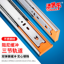 �S�����l ���P�������܉ ����ϼӺ��o�����۾��_���ጧ܉��܉