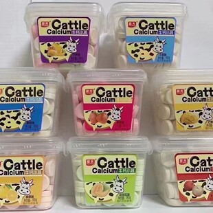 lMڸţ}Ƭǹ180*20/ ͯʳǹ