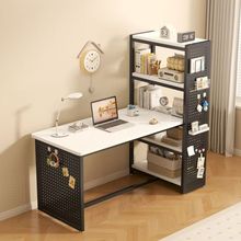 书桌书架一体桌子卧室家用学生写字洞洞板写字桌家用书桌