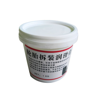 Car tire removal cream tire disassembly lubricating cream disassembly machine tire removal cream tire repair lubricating cream tire lubricant