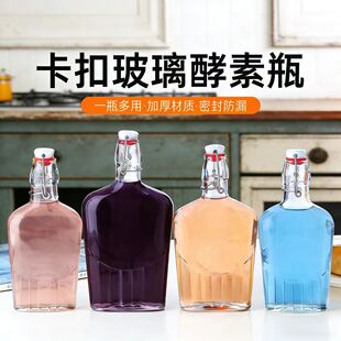 �F؛�������۲������ƿ�ܷ��֭��Ͻ���ˮƿ��ᄹ��Ʒ��b����ƿ