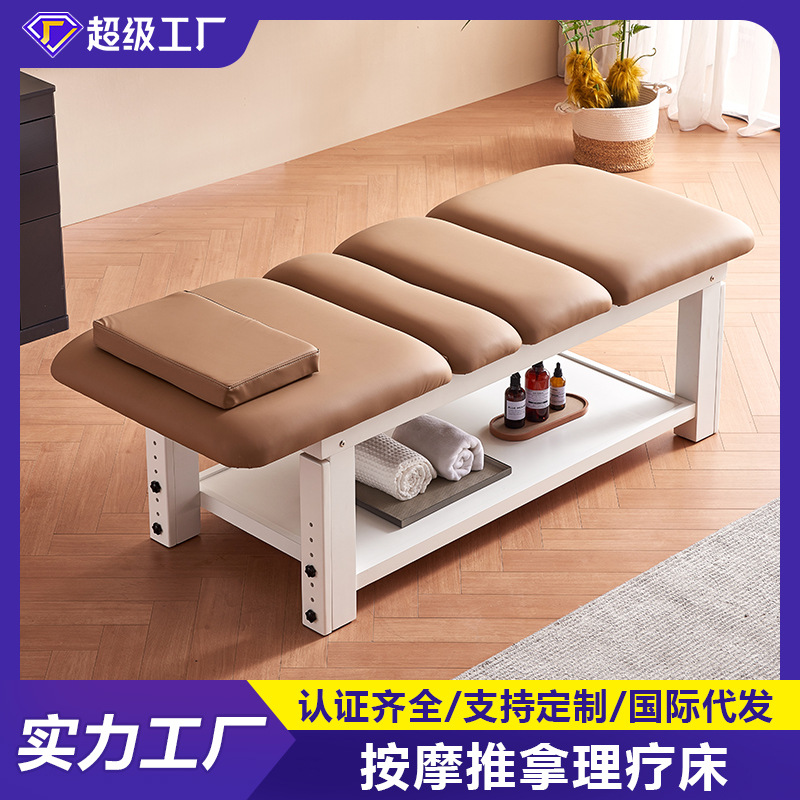 Cama de belleza salón de belleza cama de masaje plegable especial cama de fisioterapia cama de masaje cama de moxibustión en casa Cama de pestañas tatuaje cama de bordado