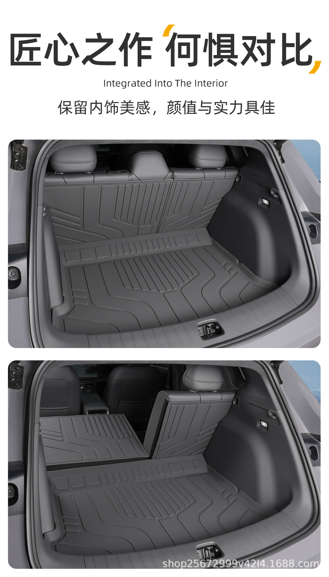 Suitable for Leapmotor Lafa5 Trunk Mat, 26 Models of Special-Purpose Tpe Car Trunk Mats for Lafa5