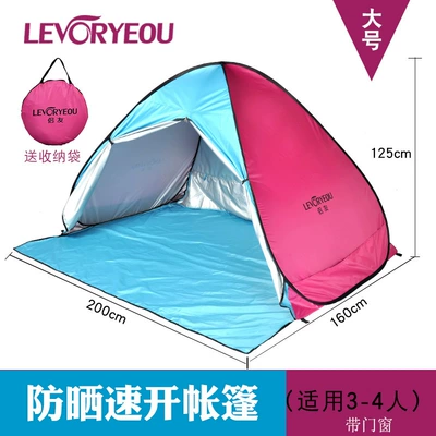 Avtomobil dam çadırları | tent children's ultra-light small - quick-opening-tent-3-4-people-sky-blue-powder-with-doors-and-windows-automatic-tent-free-building
