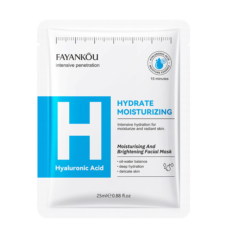 Mascarilla facial con vitamina C image 27