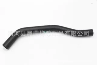 适用于 现代 起亚 汽车水管 暖风管 助力泵管 油管 25411-24000