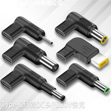 type-Cĸ�DDC�^PD20V�m������մ����A�T�Pӛ��100W ����D���^