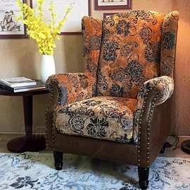 【调性混搭】美式乡村拼布老虎椅休闲设计单人沙发复古风家具沙发