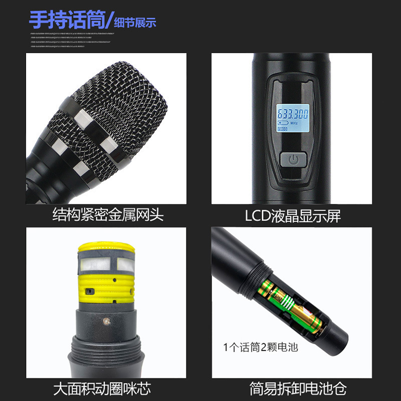 Tmd/ワイヤレスマイクは、2つの周波数変調u段bluetooth家庭用歌唱マイク公演会議をドラッグします|undefined