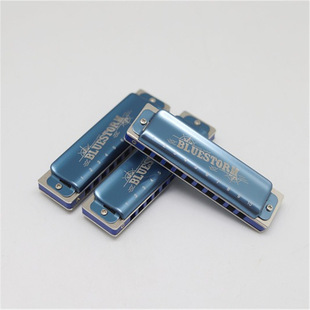Magician Conjurer 10-Hole Diatonic Harmonica Three-Tone Package Blues Blues Instrument for Beginners and Professionals