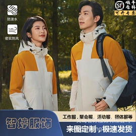 广告衫风衣;男Polo衫;广告衫T恤