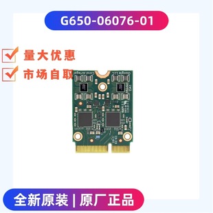 New Original Development Board G650-06076-01 Accelerator Card Module
