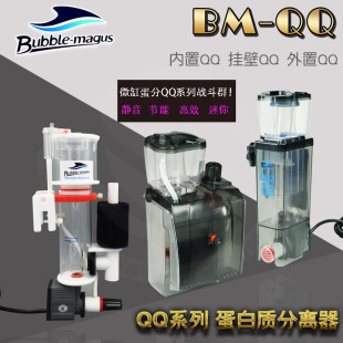 BM����QQϵ��С�~�����������쵰���|���x���^�V��������