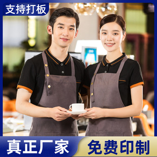 �廨ˇ������ˮ���ͷ����첱��ȹ���ƹ�����ӡlogo�͏d���ՆT����