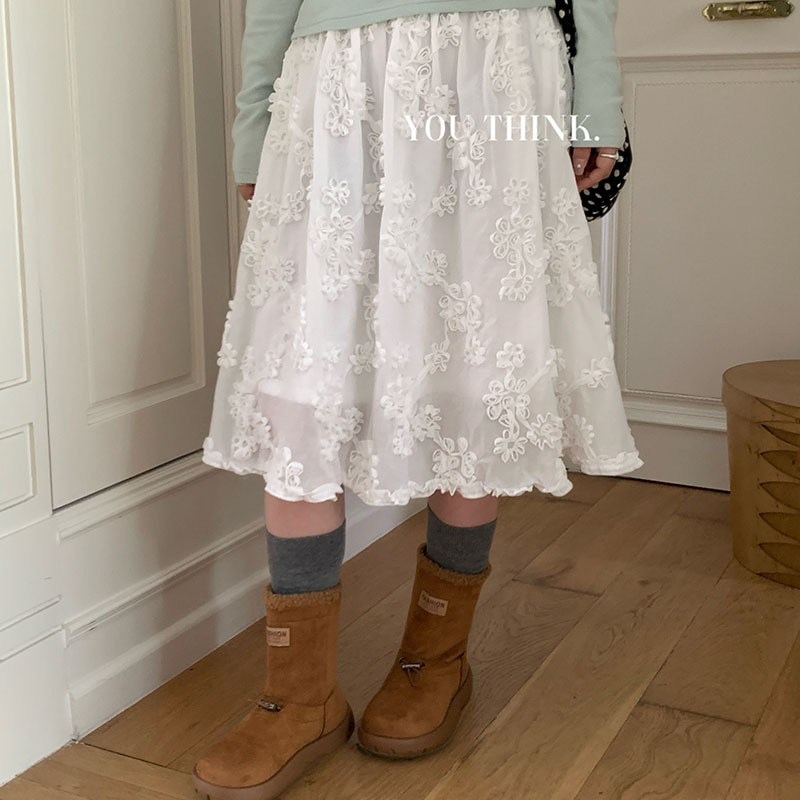 You Think the New Winter Fashion Korean Versatile Casual Embroidered Heavy A-Line Skirt for Women 1331