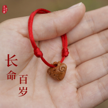 ��ľ�Һ˼t�K��朋냺ͯ�����@����Ů�o�����퇘�����y��Ф�@�ִ�