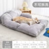 **[Size is subject to the picture] Doghouse Sofa Cushion-Silver Gray [Fluffy and Soft]**