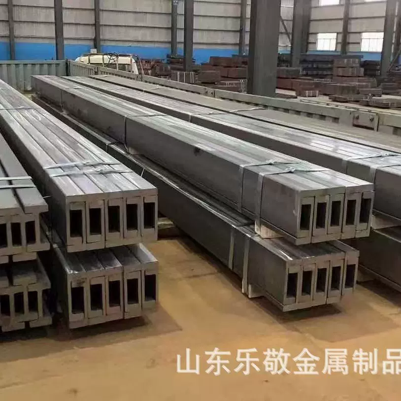 叉车门架槽钢专用钢制起重大臂轨道钢滑架16C 10C可零售切割