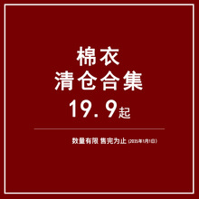 ����a��}�ϼ����ﶬ��}�냺�B�w�º������������·���������