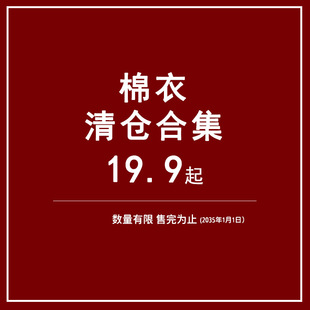 ����a��}�ϼ����ﶬ��}�냺�B�w�º������������·���������