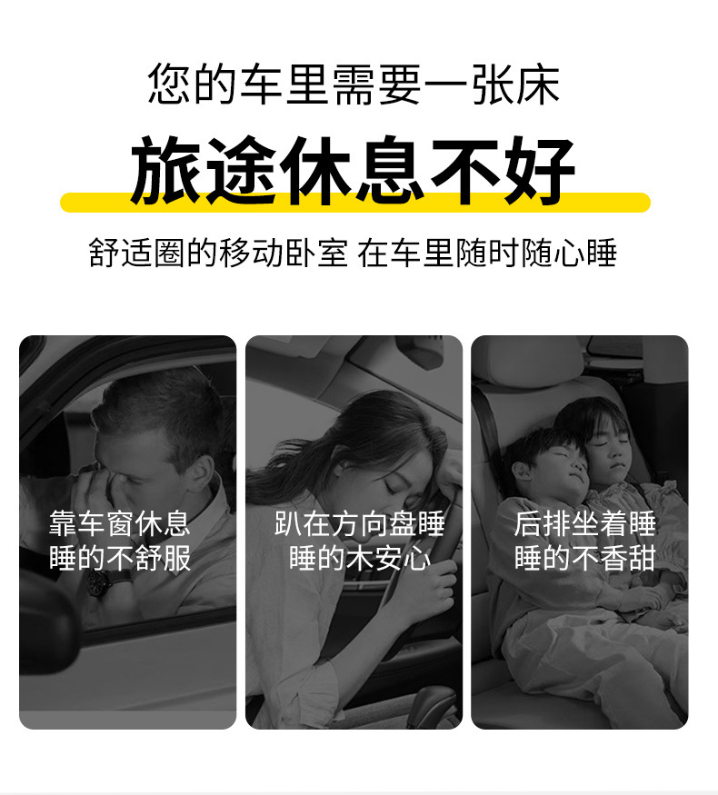 Geely Xingyue L Car-Specific Mattress, Trunk Sleeping Pad, Air Mattress, Rear Seat Mattress, Leveling Pad