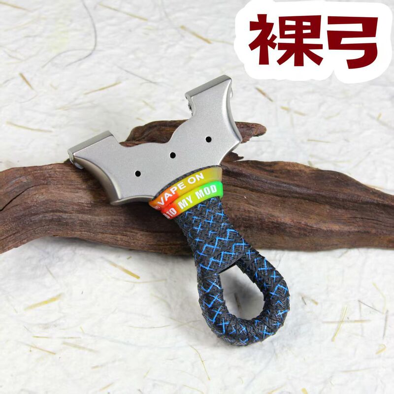 304 ステンレス鋼高速プレスフラットレザースリングショット屋外ステンレス鋼競争スリングショット売れ筋スリングショット供給裸弓卸売|undefined