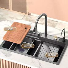 �Ӻ��C���y�ٲ�ˮ�۴�βۏN��ϴ���費�P��ֹ�̨����ˮ��