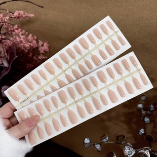 S485-�A�Ƽ����l�����̲�ɫ�����׺��s��͸������|��ɲ�ж��Ƭ