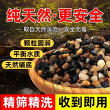 ��Ȼ�Z��ʯ�~��ԭ����ɰ�쾰�b�ʯ�^Ϫ�����Bʯ���B�~