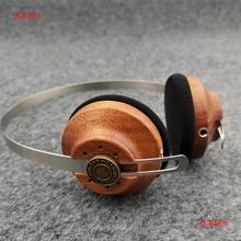 库存复古手工DIY实木小头戴耳机40mm单元金属有线hifi发烧级
