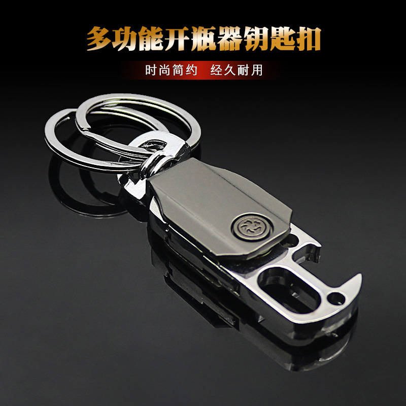 Universal metal spinning top for finger