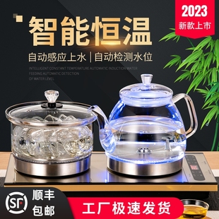 Bottom full-automatic water supply electric kettle tea table tea set integrated pumping bubble tea glass table embedded electric tea stove