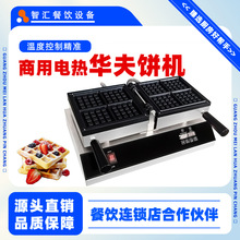 �A��C�����ĸ���늟ᔵ�ؿ�C���[���ÿɷ��D�A��tʳƷ��