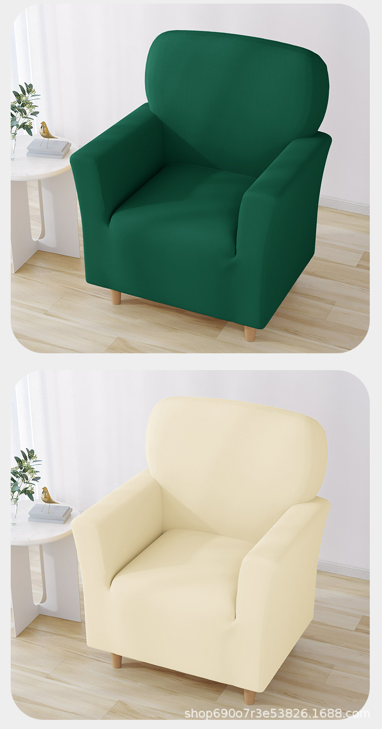 Direktverkauf vom Hersteller Dropshipping Milchseide hochelastische einzelne Sesselhusse für Schlafzimmer und Wohnzimmer erhältlich