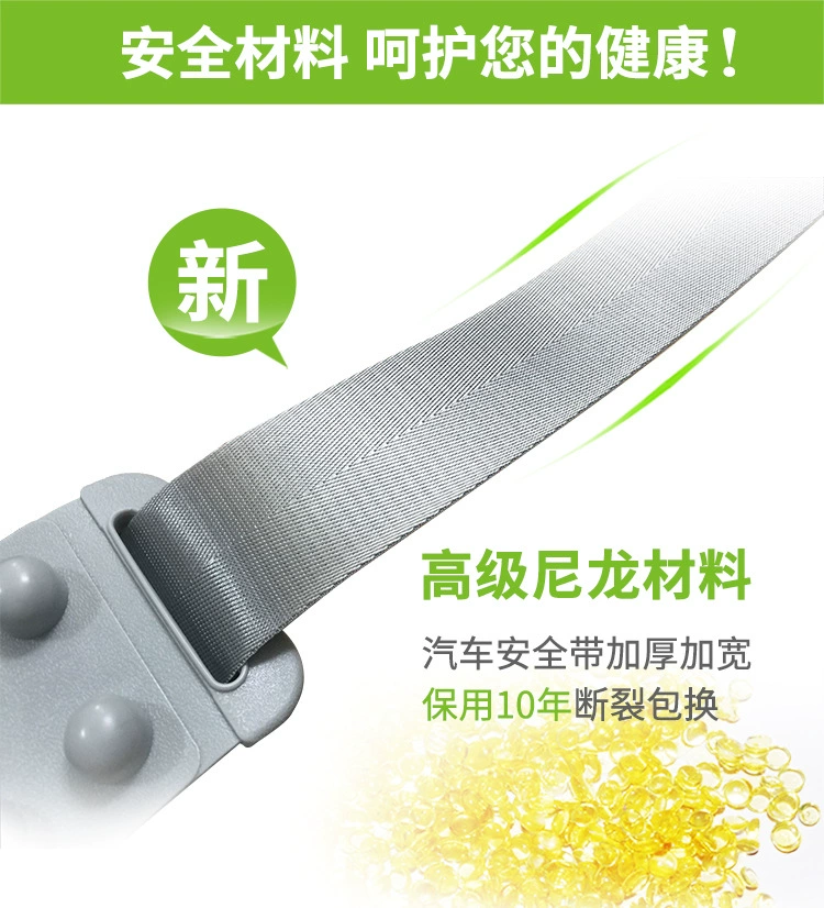 Plastic stepper, massager, belt, accessory, new collection, for running, vibration