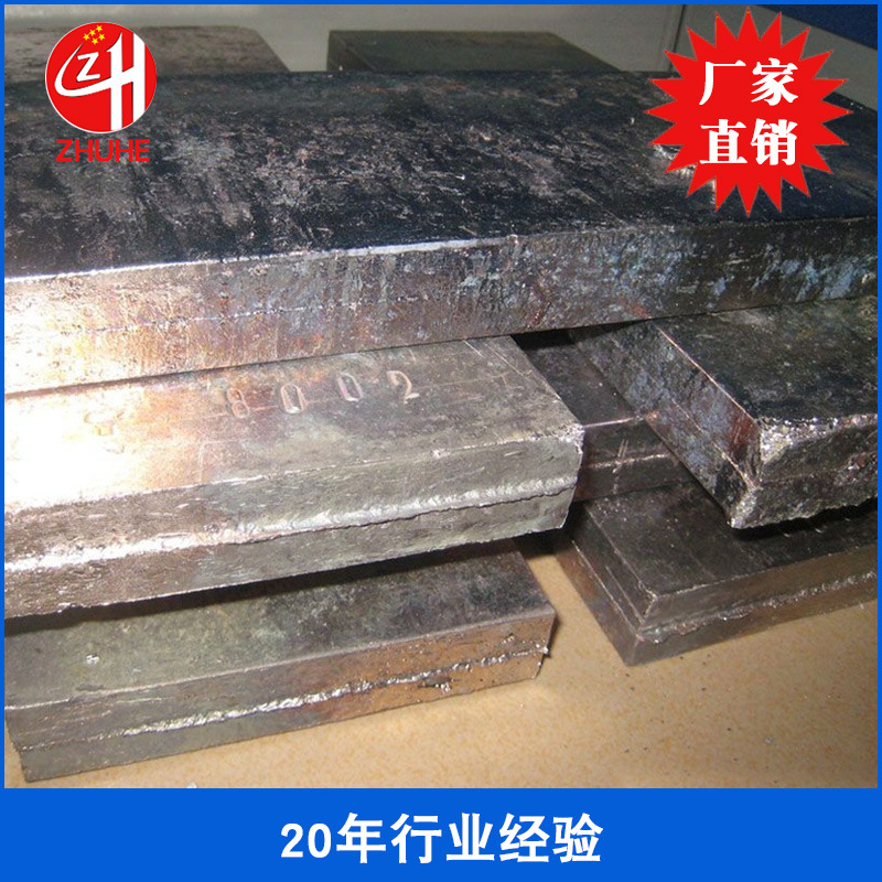 厂家供应99.99高纯精铋 铋锭伍德合金用精铋锭金属铋合金铋的密度