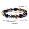 Matte agate bracelet natural stone, magnetic nail decoration, new collection