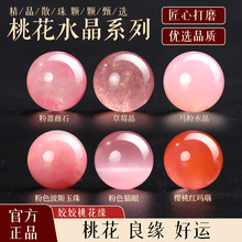 Ф��Ȼˮ������������diy�ִ����������ˮ����觸���ɢ��A��