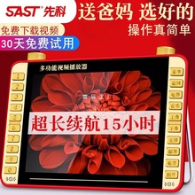 CC˿CV๦ҕlřC忨һw