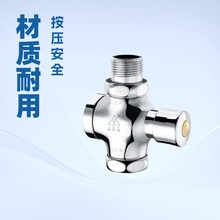 �������ְ��ױ�����ͨ�_ϴ�y�l���gȫ�~�ӕr�_ˮ�y���؛_ˮ�_�P