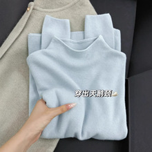 海盐蓝软糯chic半高领毛针织衫女春季春冬叠穿小立领内搭打底上衣