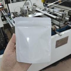 鋁箔透明密封分裝袋小號乾貨便攜塑料封口食品袋陰陽白色自立袋
