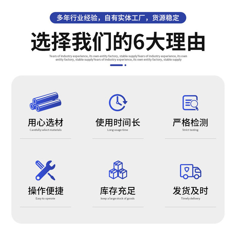 Септик из стеклопластика Xincheng для сбора дождевой воды и очистки стоков 100 м3