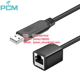 原装FTDI芯片FT232 USB转RS232串口线USB到RJ45/CAT5 Console通信