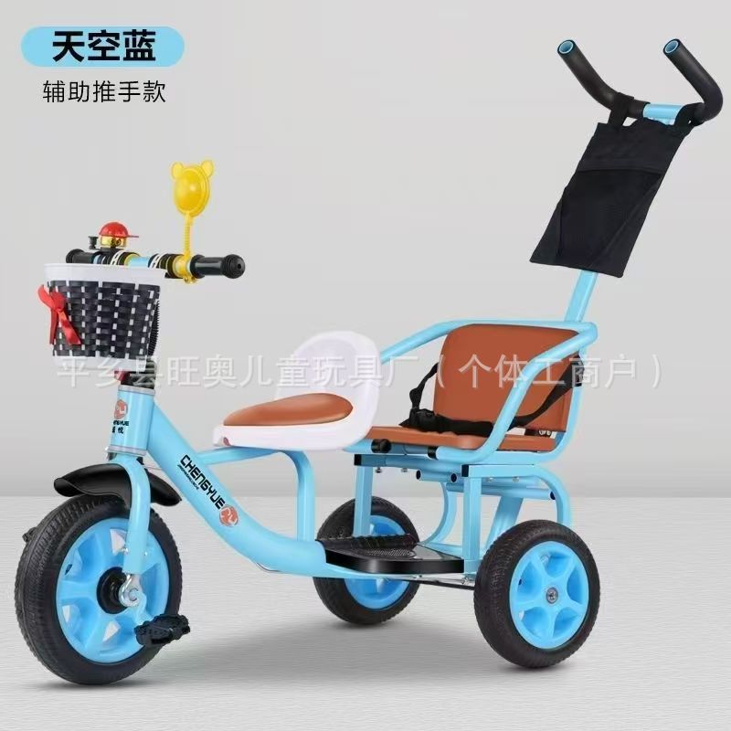 Azure seat belt, small bell, mirror, deluxe edition
