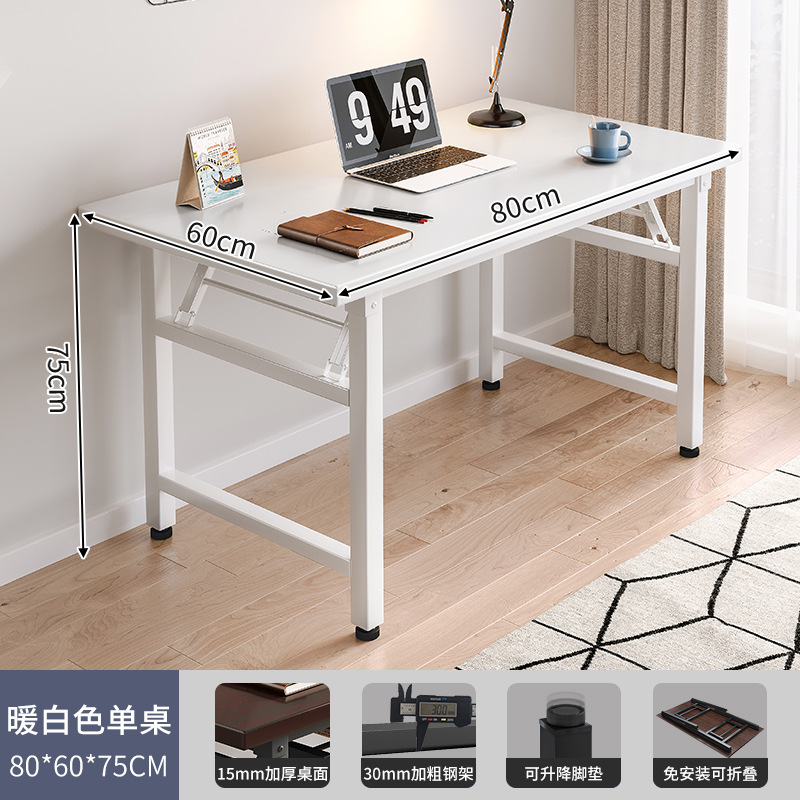 Mesa plegable, mesa para manicura, mesa de comedor sencilla, escritorio para computadora en casa, mesa larga, escritorio de entrenamiento, escritorio para casa de alquiler.