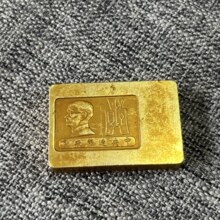 �����ղ������ʮ����O��ɽ�OС�^��l���V�����s��̽��¹��~