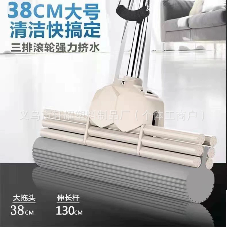 Источник фабрики резиновая хлопчатобумажная швабра поглощает воду