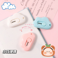 Creative Cartoon Utility Knife Cloud Portable Box Opening Knife Mini Express Unboxing Knife Office Paper Cutting Handmade Knife