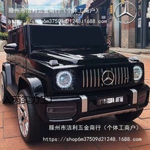 ͯ늄܇܇݆bؿСԽҰ܇늌܇